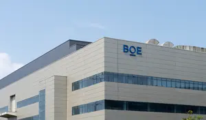 Электронная промышленность