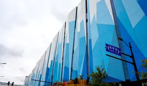 Индустрия общественного строительства