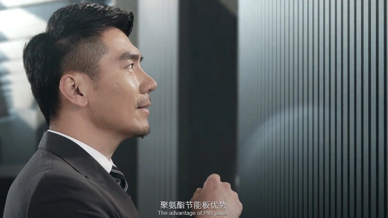 Headstream Введение компании