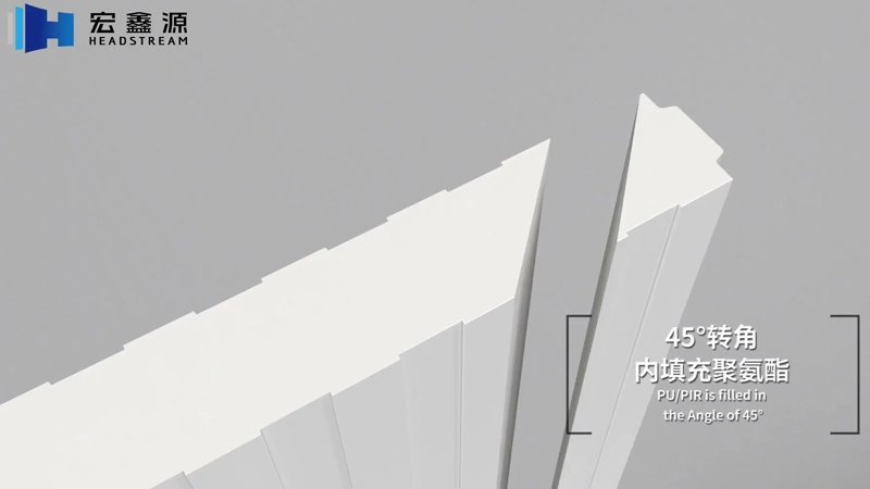 Установка изолированной системы холодного хранения