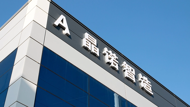 Сэндвич-панели-поставщик