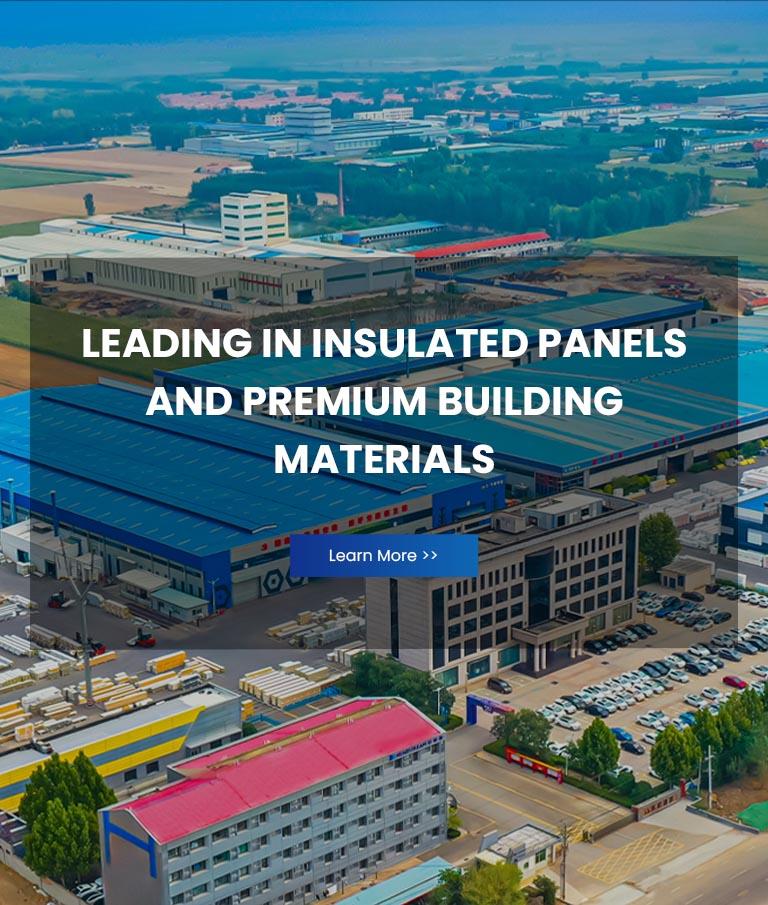 Ведущий в изолированных панелях и премиальных строительных материалах