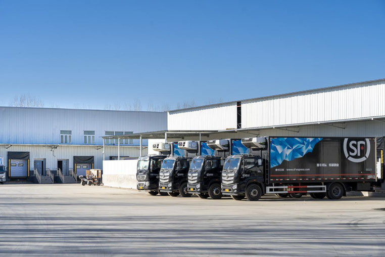 Cold Chain Optimization: Smarter Insulation for Safer Storage Cold Chain Optimization: Smarter Insulation for Safer Storage