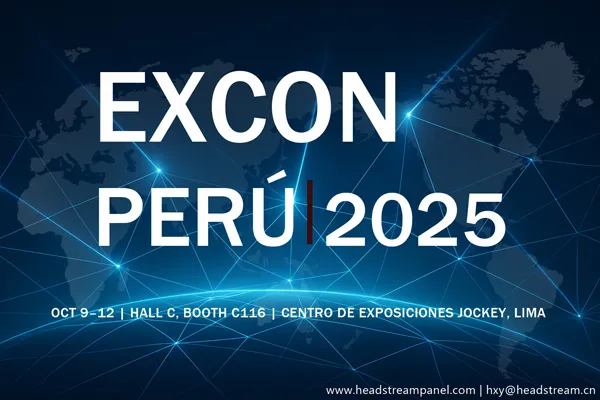 Холдинговая группа HEADSTREAM представит свою выставку на выставке EXCON PERO 2025-Посетите стенд C116!