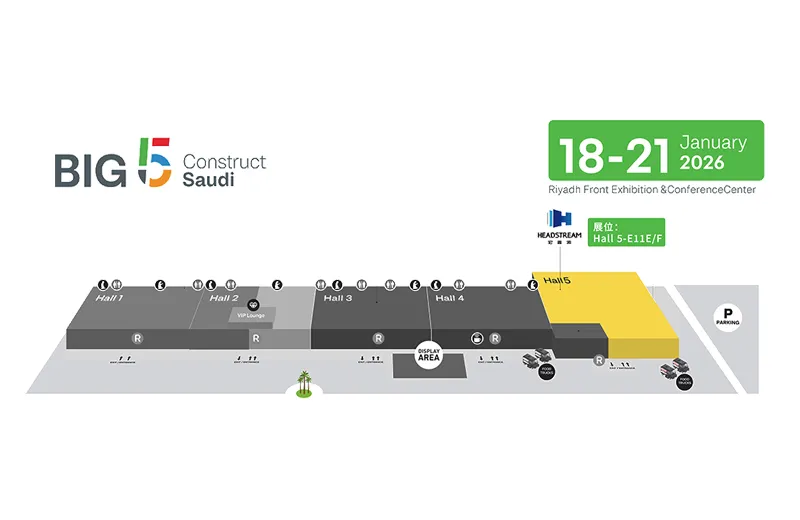 HEADSTREAM демонстрирует инновационные решения для строительных конвертов на выставке BIG5 Saudi 2026